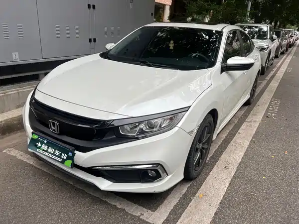 Honda Civic 2020