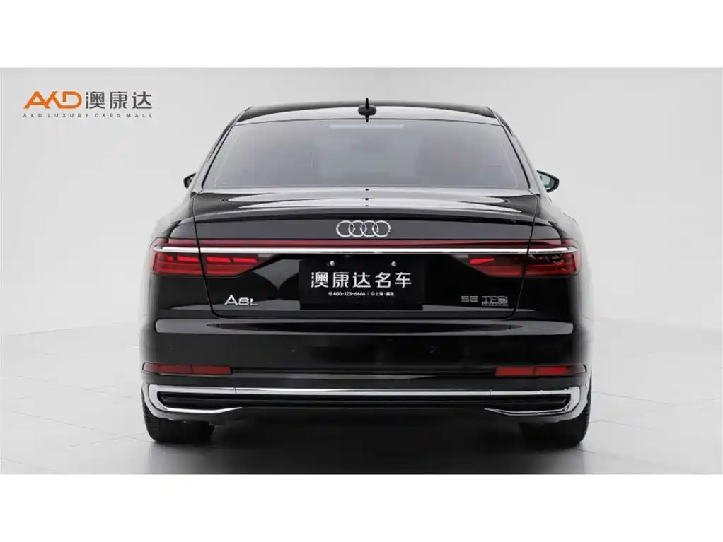 Audi A8 2024