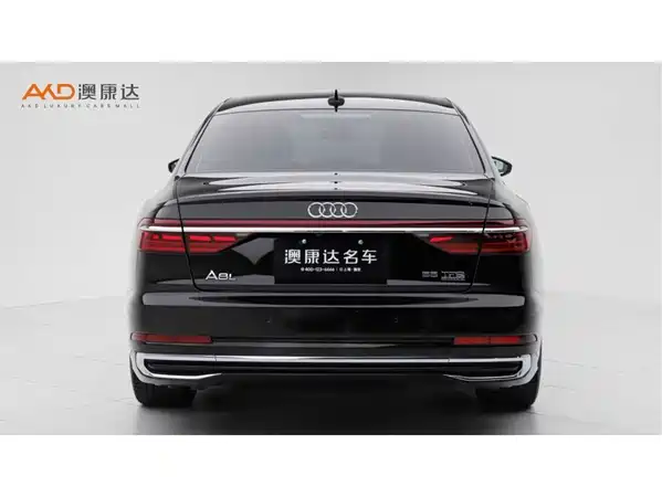 Audi A8 2024