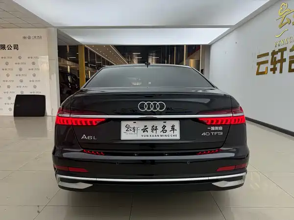 Audi A6L 2023