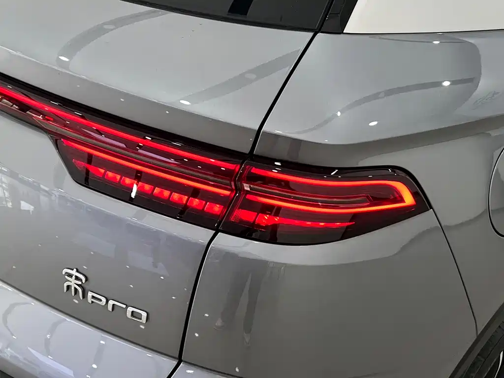 BYD Pro New Energy 2023 — фото 6
