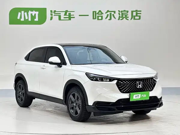 Honda XR-V 2023