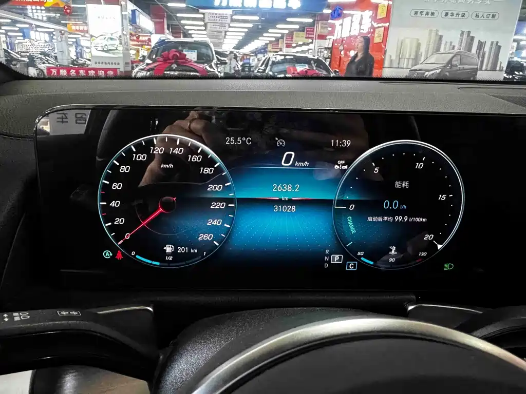 Mercedes-Benz GLB 2023