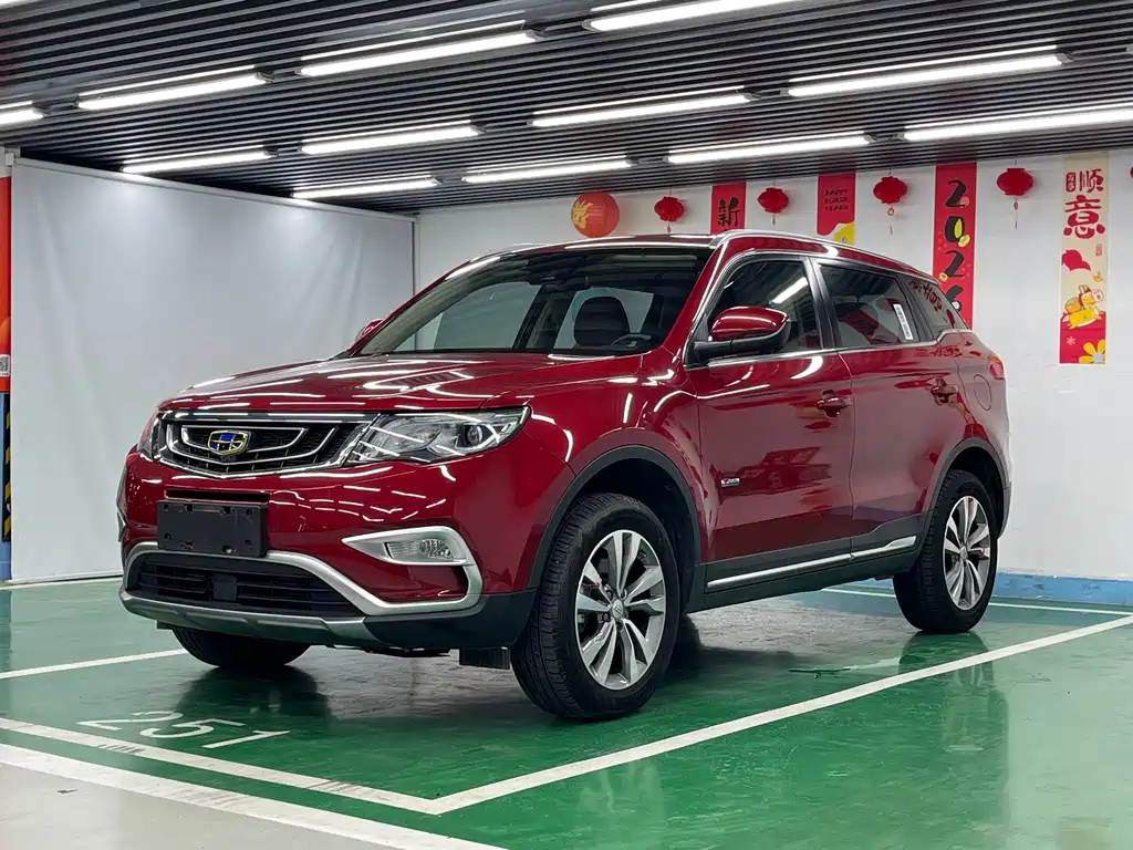 Geely Boyue 2018