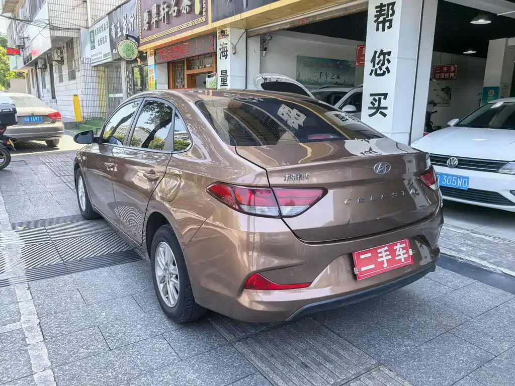 Hyundai Elantra 2019 — фото 8
