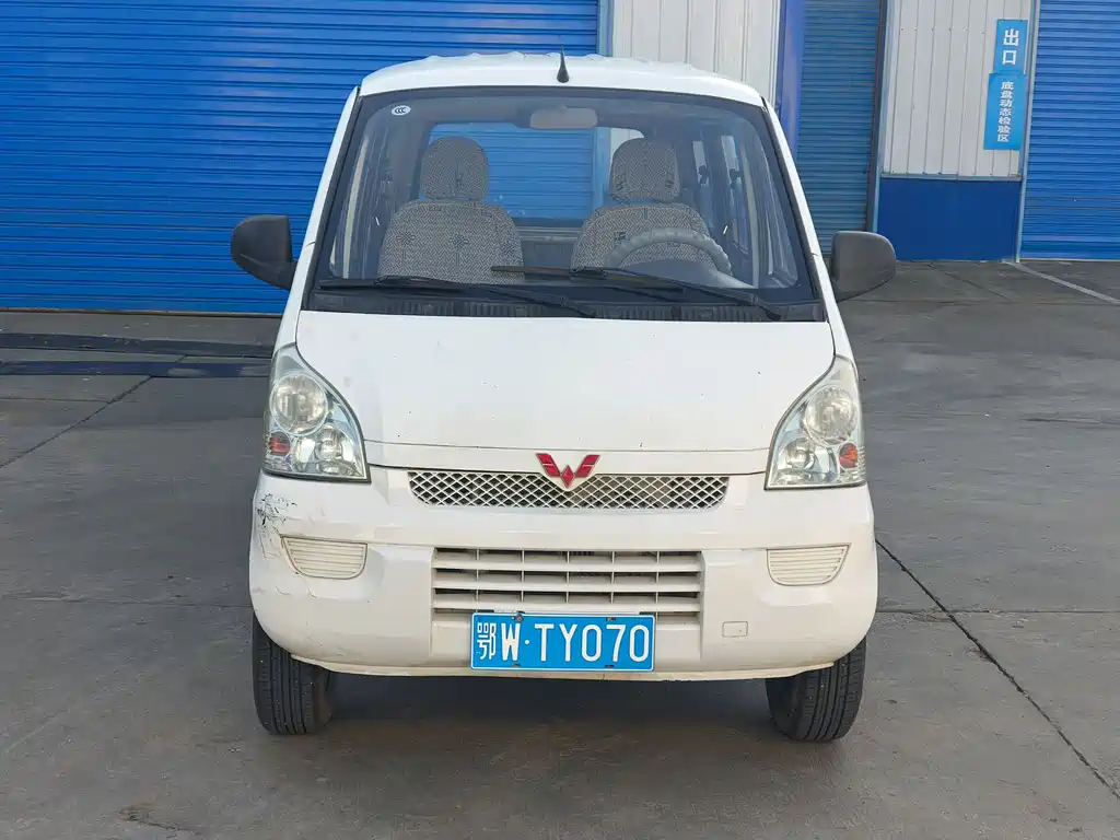 Wuling Rongguang 2016