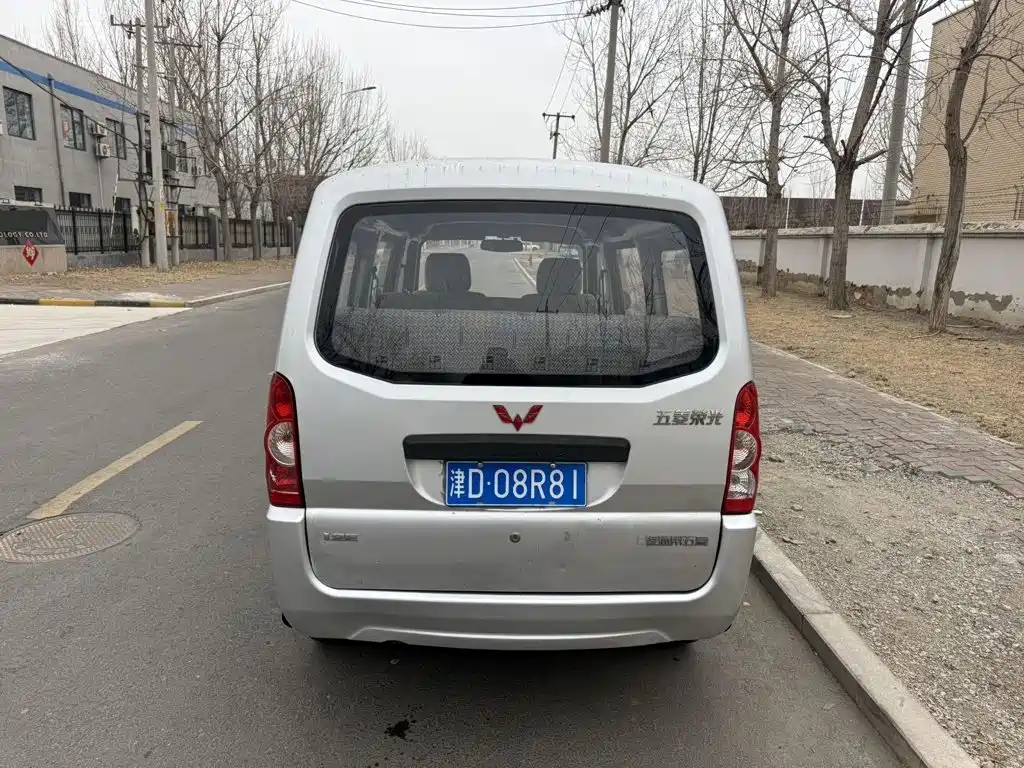 Wuling Rongguang 2014