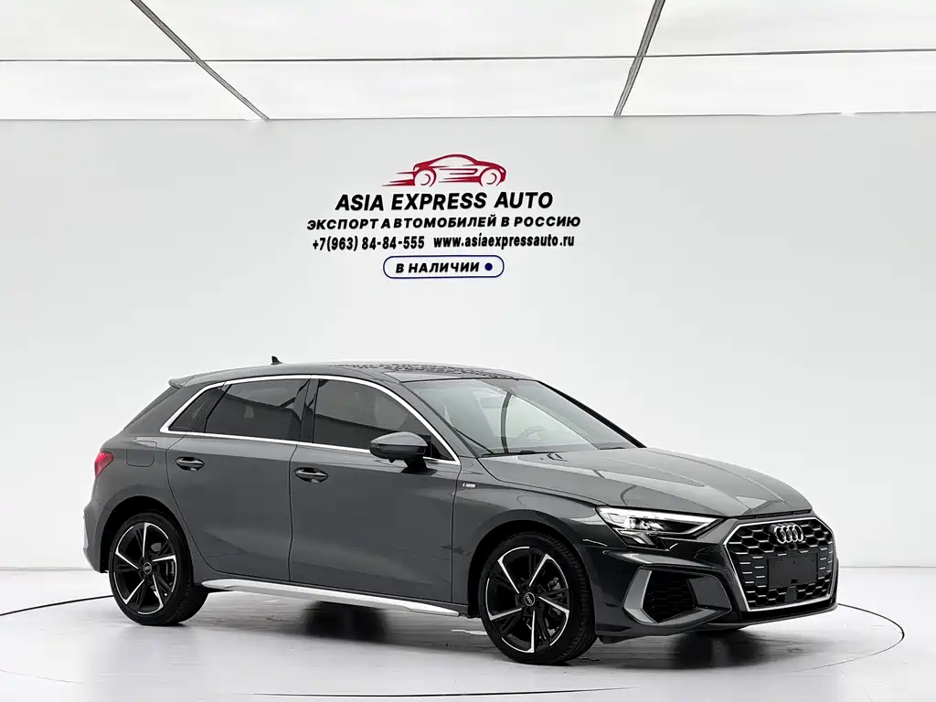 Audi A3 2023