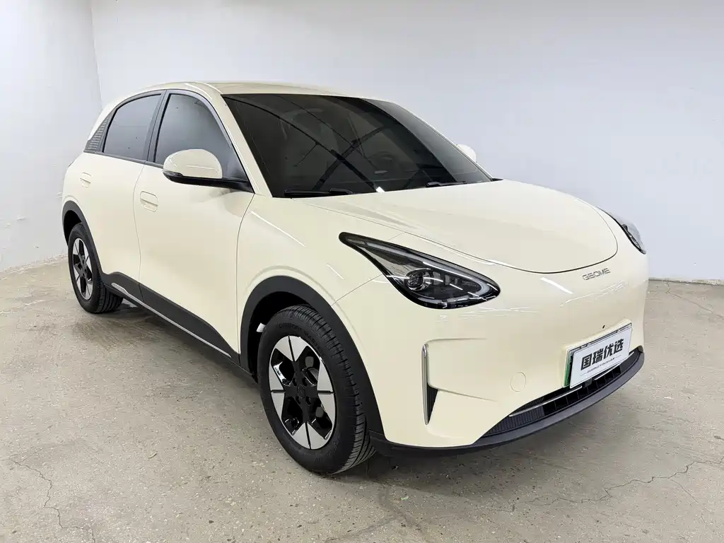 Geely Galaxy Starwish 2025