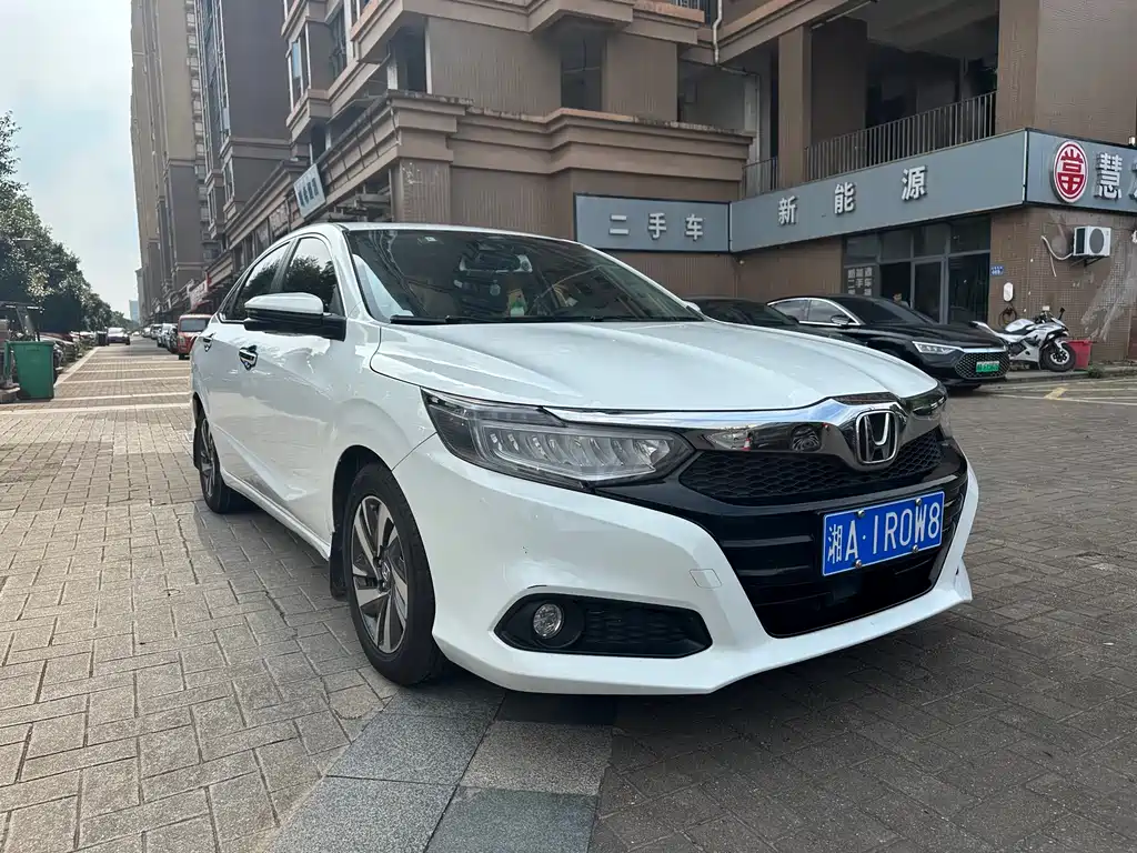 Honda Crider 2019