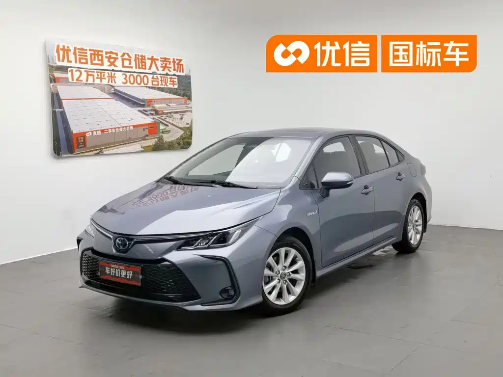 Toyota Corolla 2024