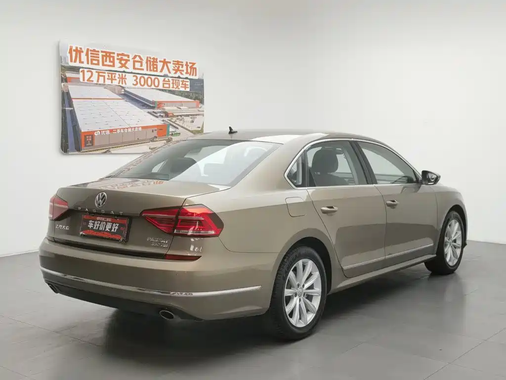 Volkswagen Passat 2017