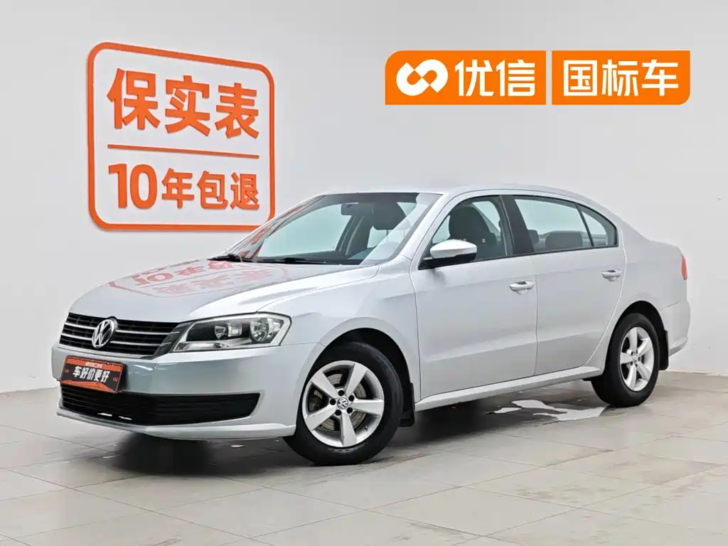 Volkswagen Lavida 2013