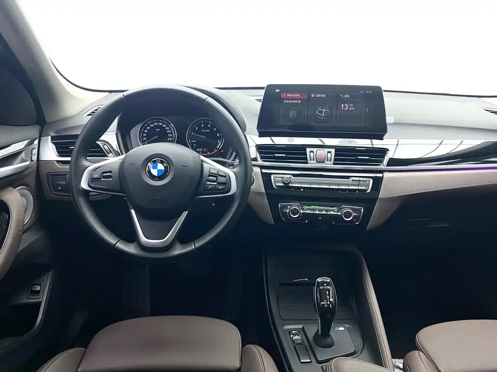 BMW X1 2023 — фото 9