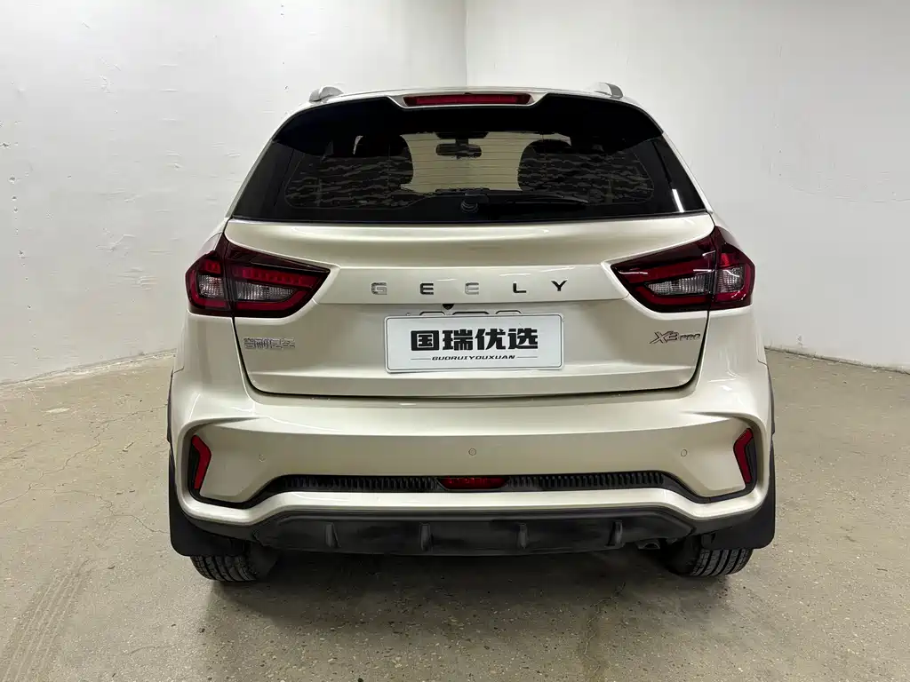 Geely Vision X3 2022