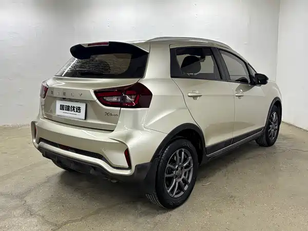 Geely Vision X3 2022