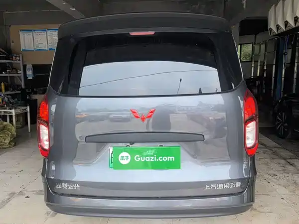 Wuling Hongguang New Energy 2025