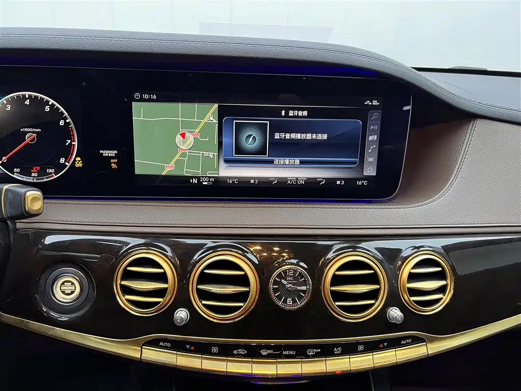 Mercedes-Benz Maybach S-Class 2018 — фото 31
