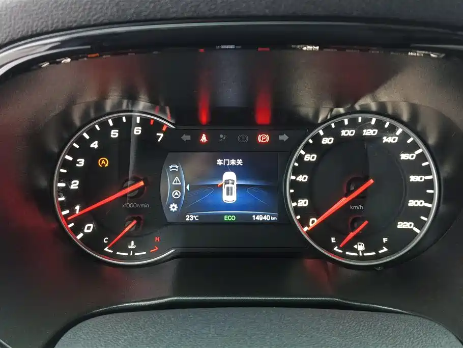 Changan CS35PLUS 2023 — фото 14
