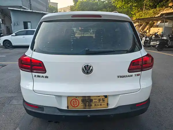 Volkswagen Tiguan 2015