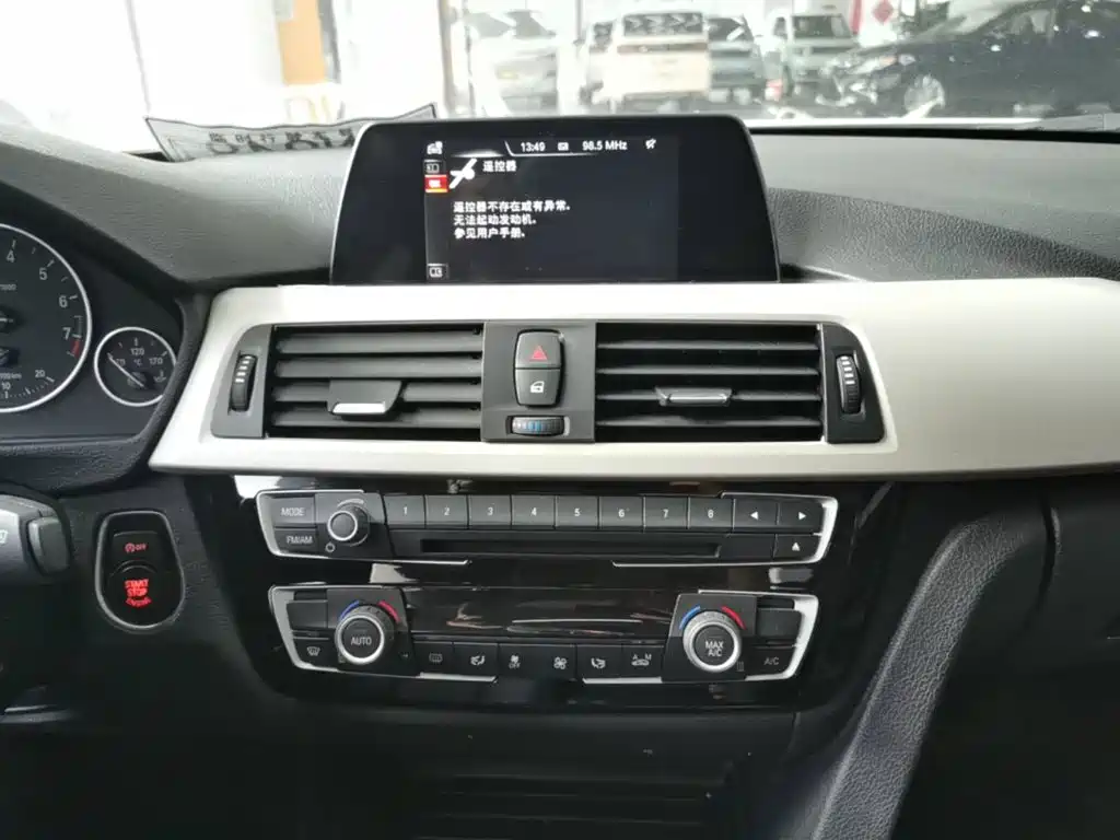 BMW 3 Series 2016 — фото 13