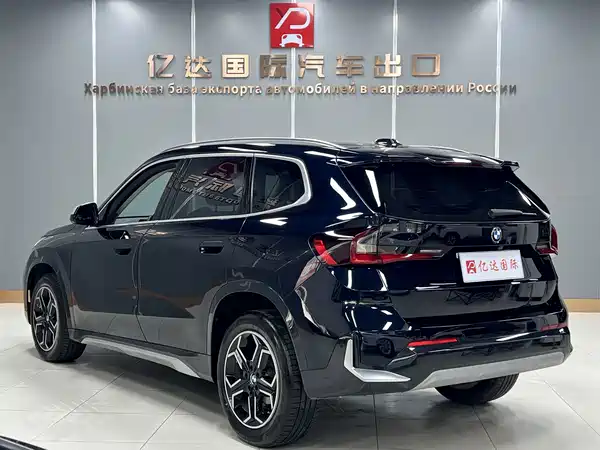 BMW X1 2023