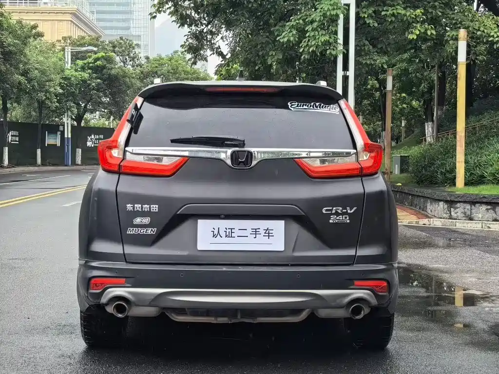 Honda CR-V 2018 — фото 4