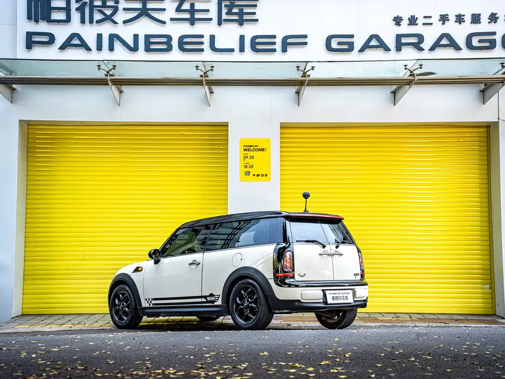 MINI Clubman 2011