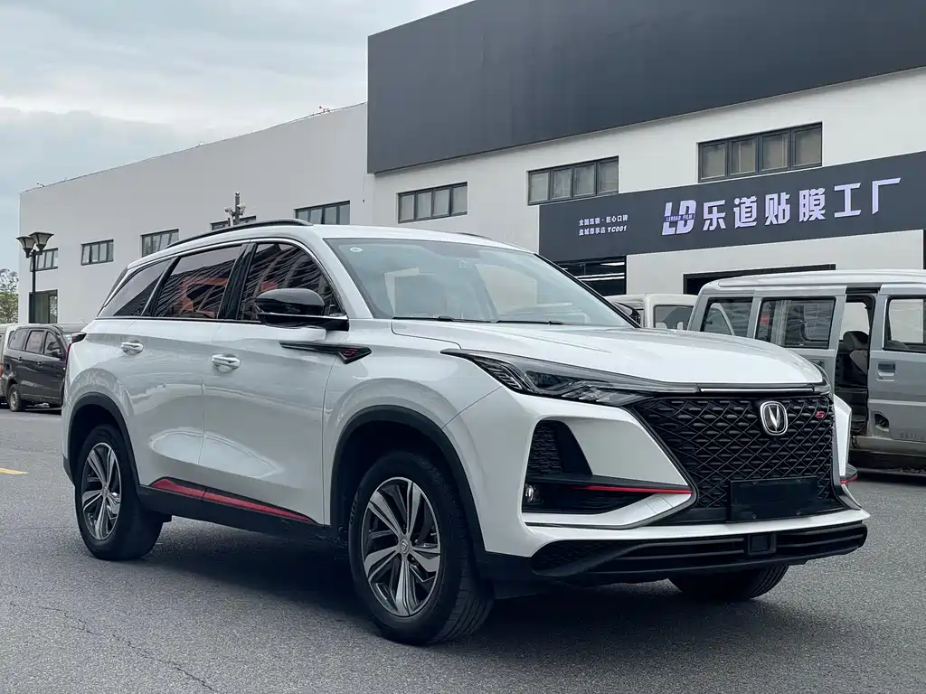 Changan CS75 PLUS 2020 — фото 3