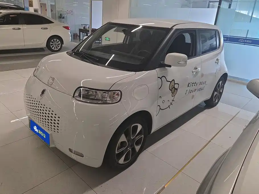 Ora White Cat 2021