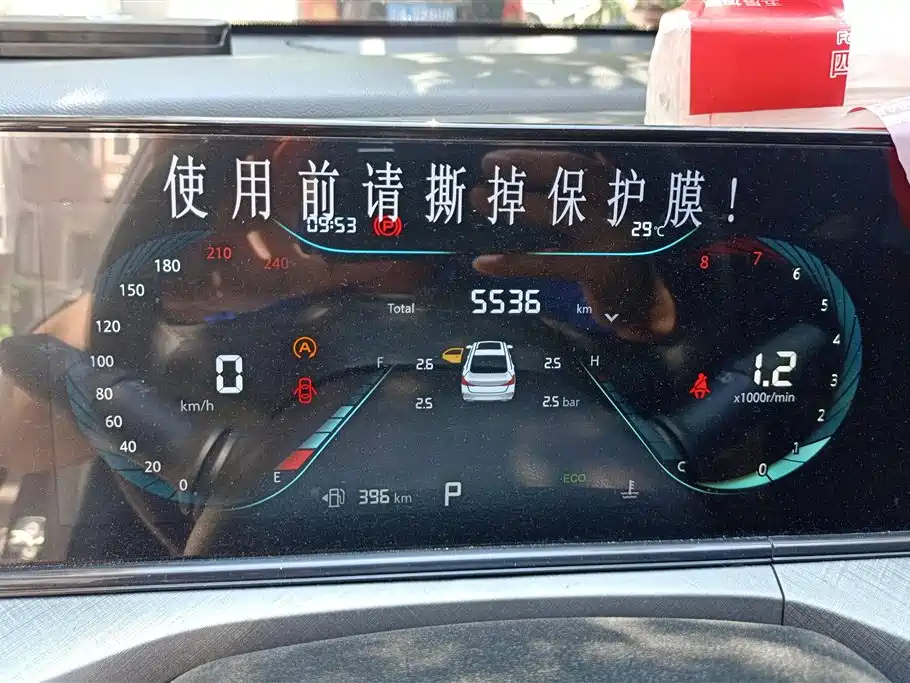 Changan Escape 2025 — фото 14