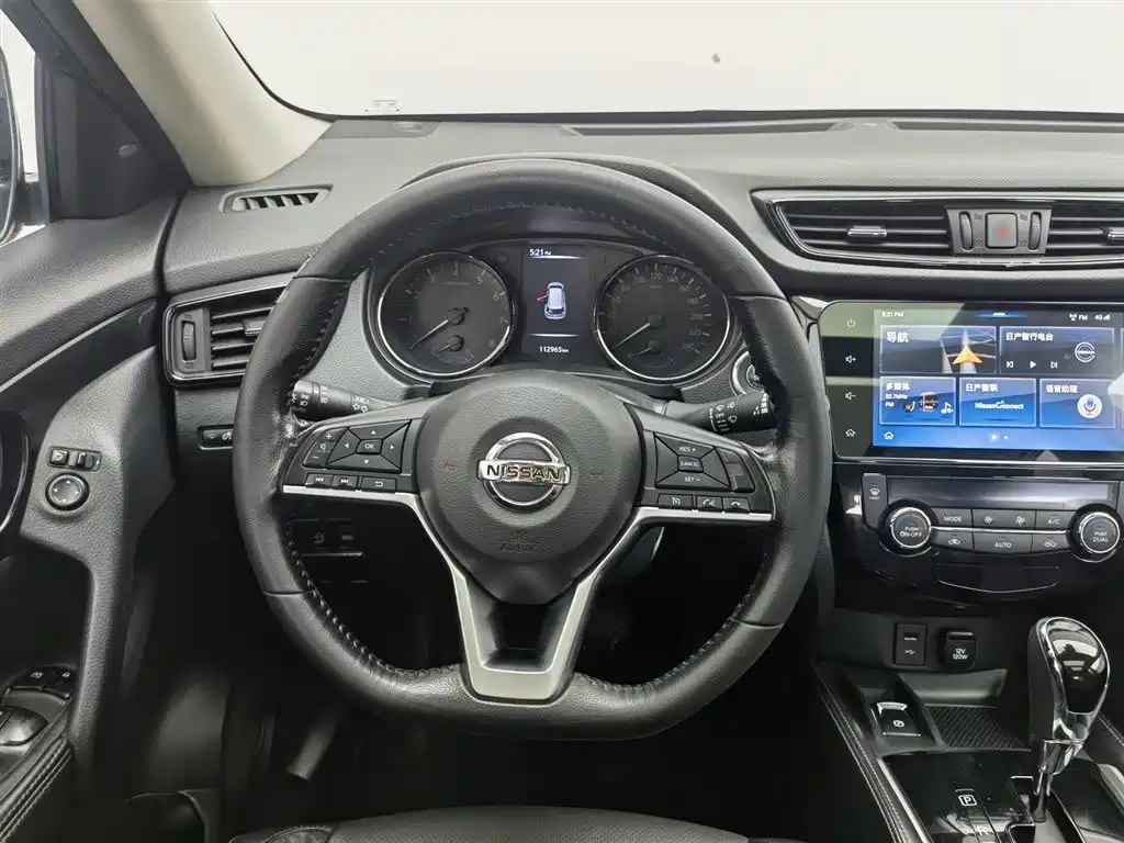 Nissan X-Trail 2020 — фото 11