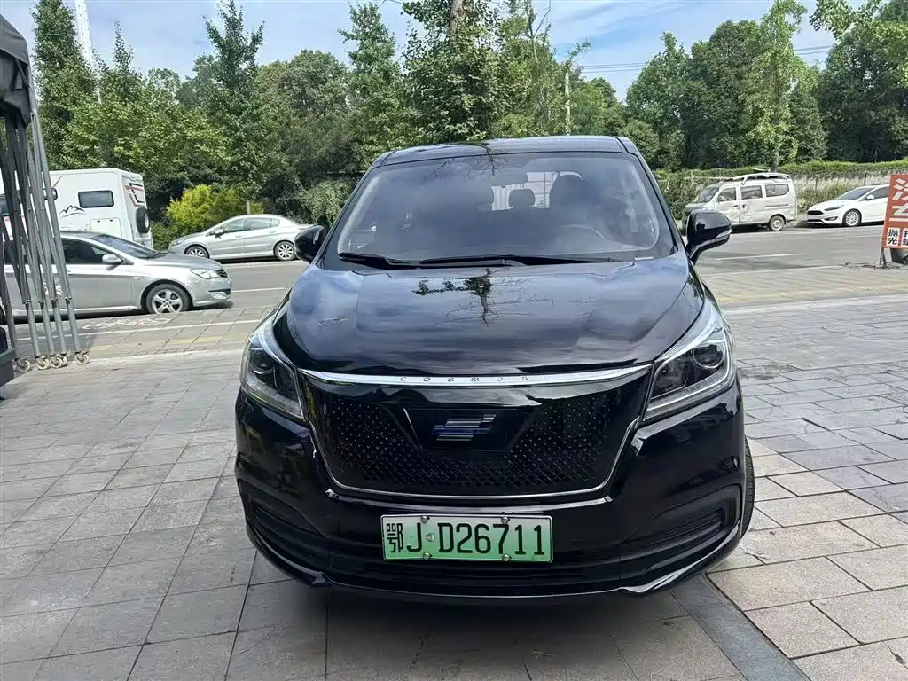Oshan Cosmos EV 2021