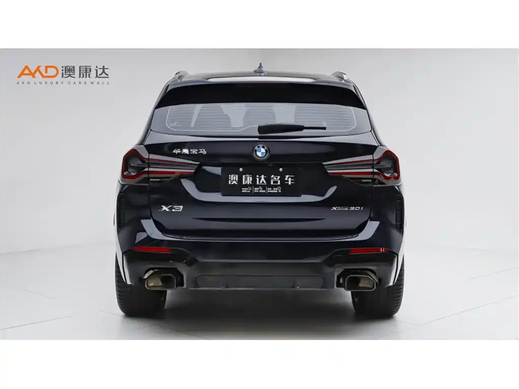 BMW X3 2023