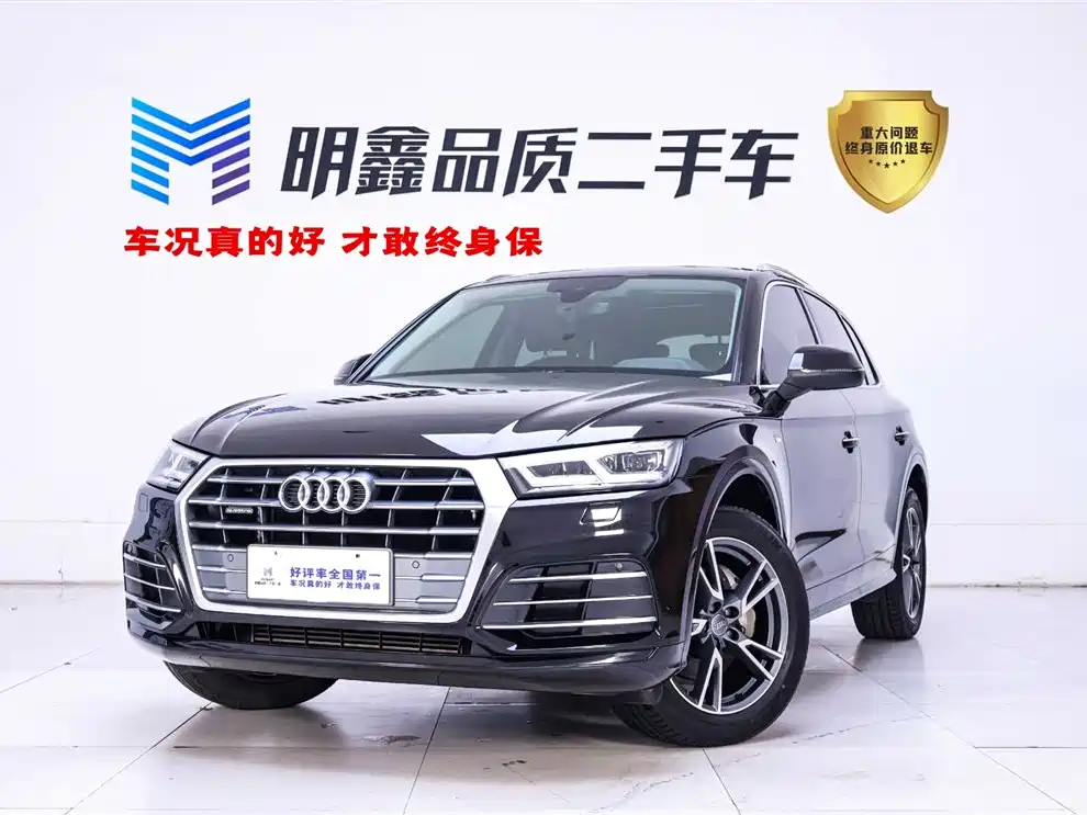 Audi Q5L 2019 — фото 1