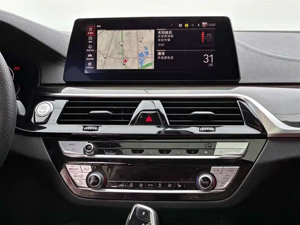 BMW 5 Series 2020 — фото 10