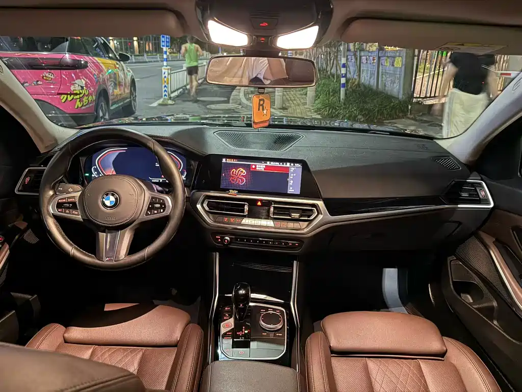 BMW 3 Series 2022