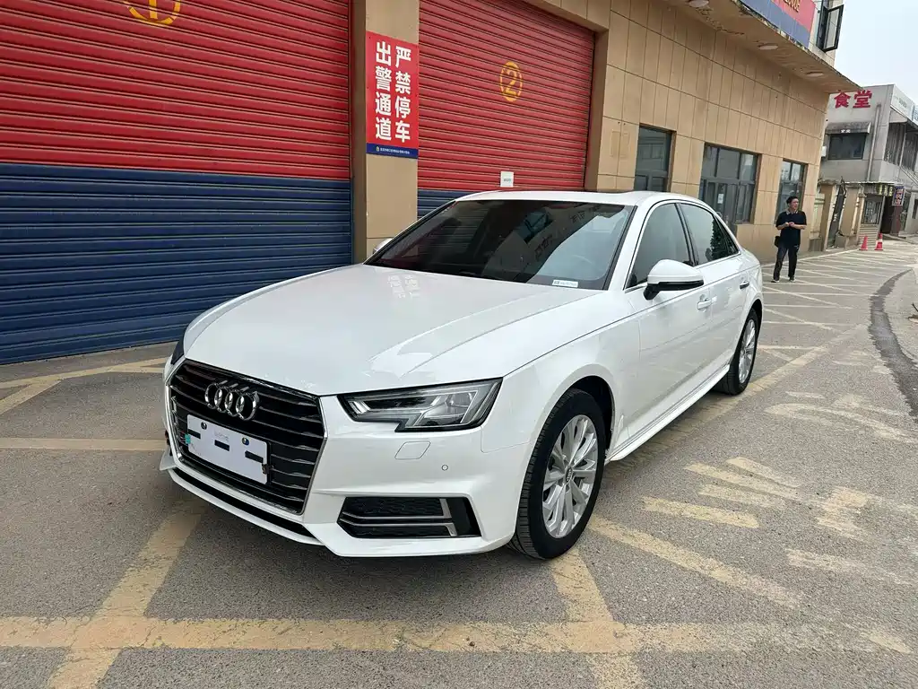Audi A4L 2019