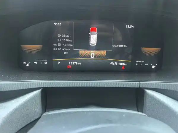 Volkswagen Tharu 2022