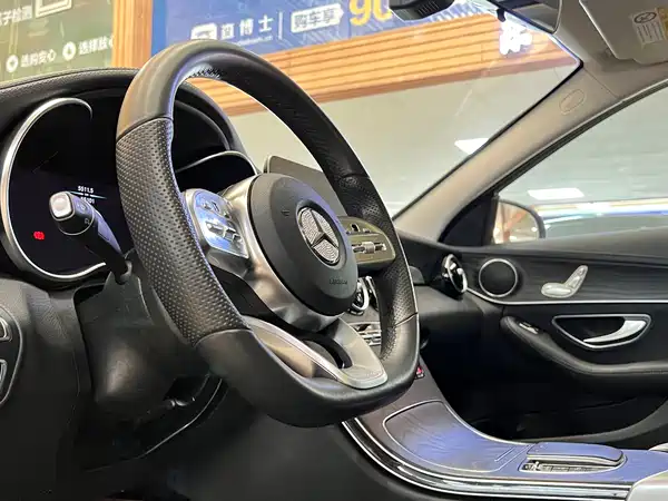 Mercedes-Benz C-Class 2020