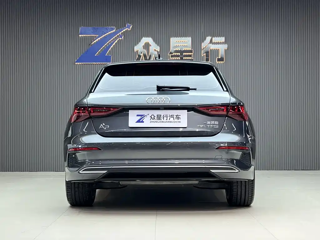 Audi A3 2023