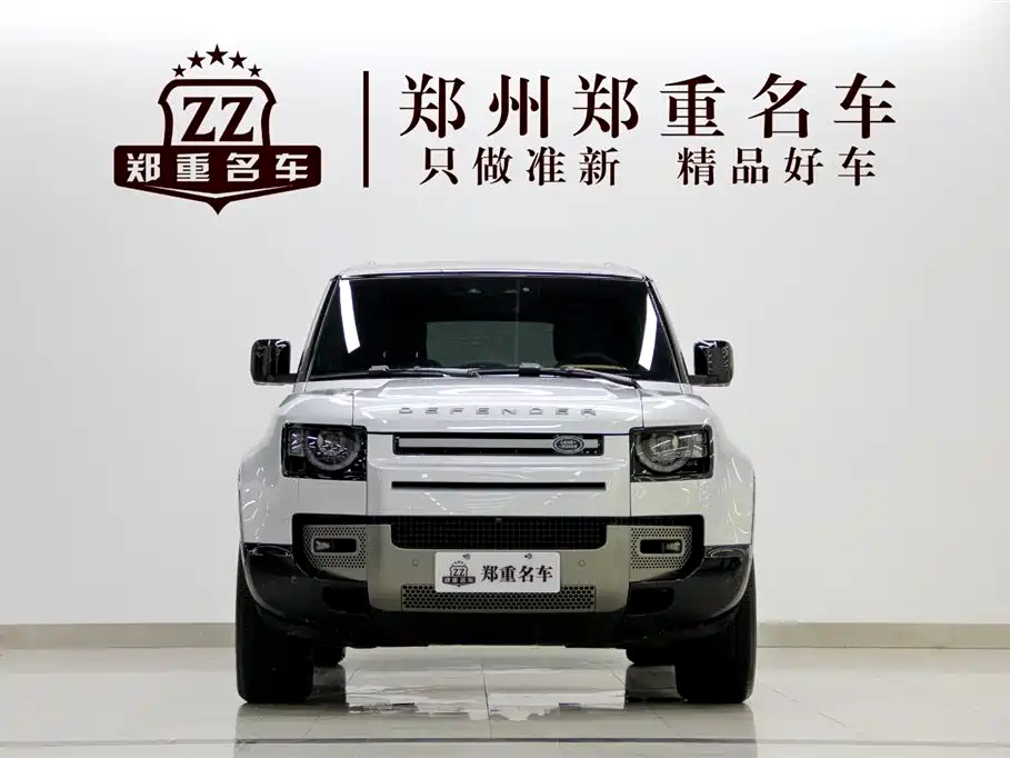 Land Rover Defender 2025