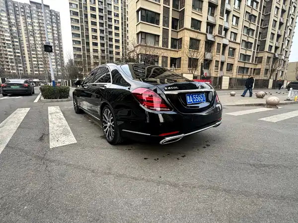 Mercedes-Benz S-Class 2020