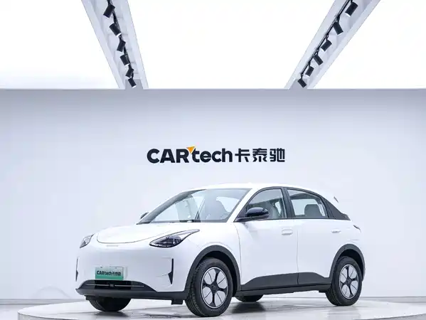 Geely Galaxy Starwish 2025