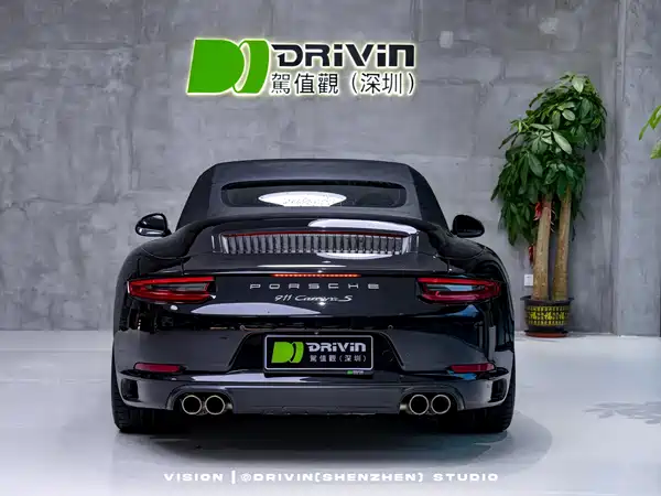 Porsche 911 2016