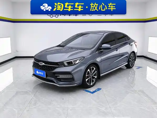 Chery Arrizo GX 2020