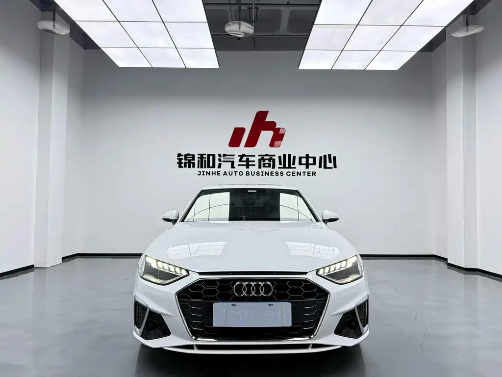 Audi A4L 2023