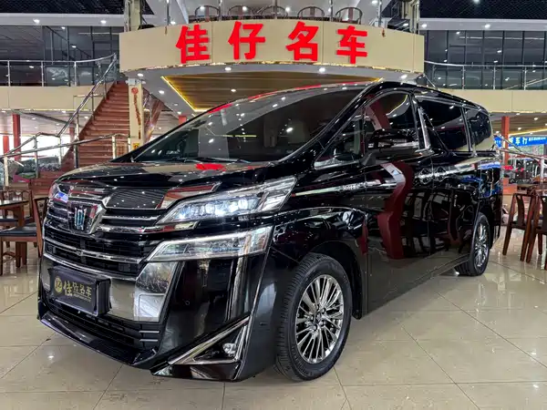 Toyota Vellfire 2021