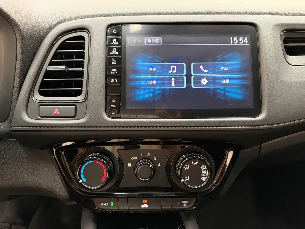 Honda Vezel 2022 — фото 13