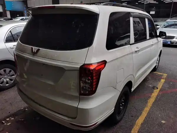 Wuling Hongguang 2021
